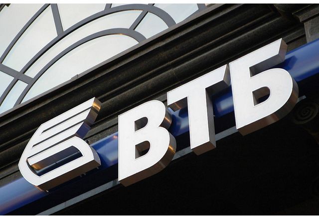 Втората по големина руска банка ВТБ отчита висока годишна загуба