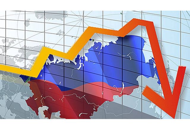 През следващата година руската икономика ще забави своя растеж почти