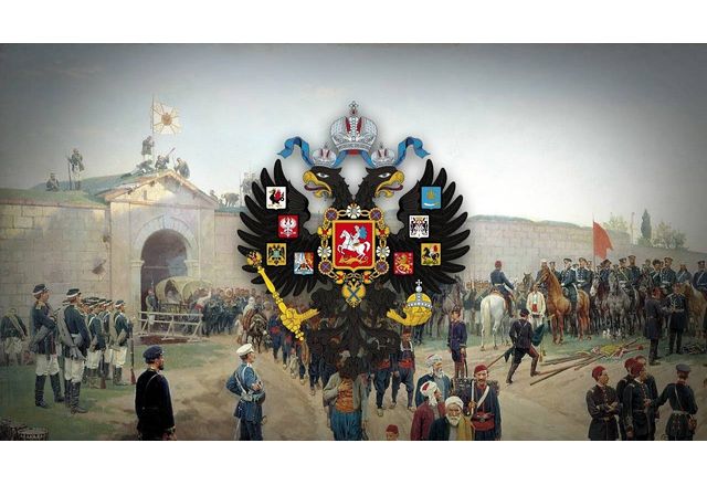 Руската империя през 19 век