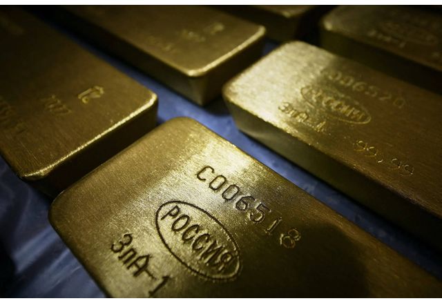 Европейският съюз замрази руски активи на стойност €68 милиарда Това