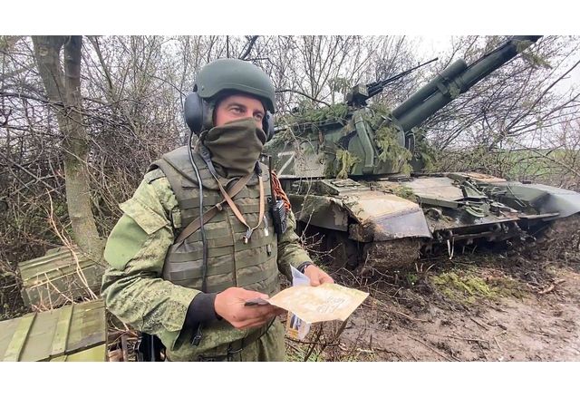 Руски военен агресор, руски окупатор