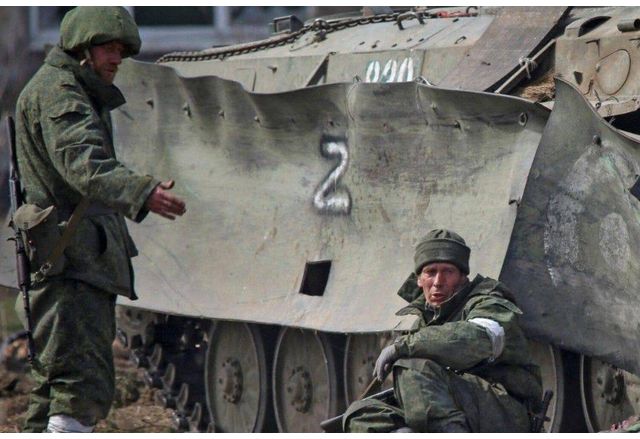 Руски военни