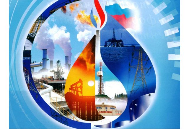 Руски енергоресурси - нефт, газ, въглища