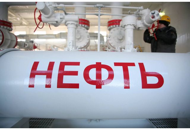 Проблемът със спазването на ценовия таван определен от западните страни