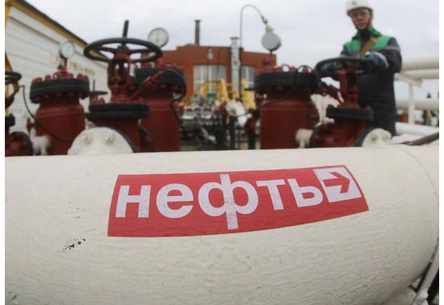Приходите на Русия от износаа петрол са намалели през миналия