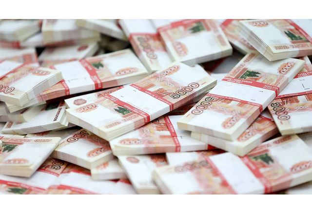 Есенната офанзива на руската армия в Донбас която донесе рекорден