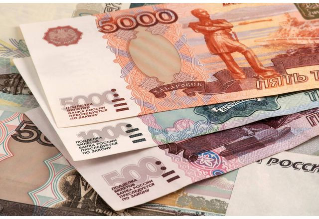 Резултатите от изпълнението на руския бюджет за първото полугодие на