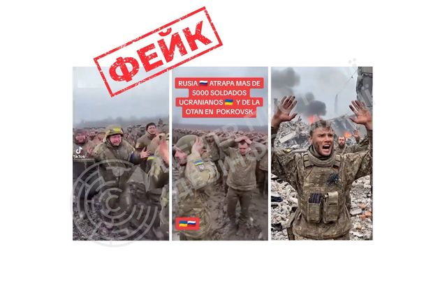 Лъжата за масово предаване на украински военни В мрежата TikTok се