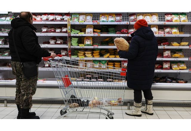 Руски хранителен магазин