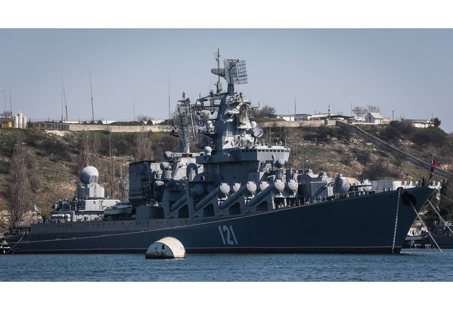 Руският ракетен крайцер Москва
