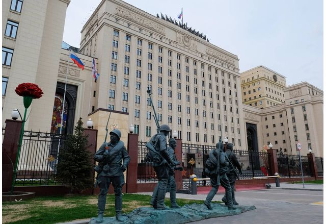 Руското министерство на отбраната