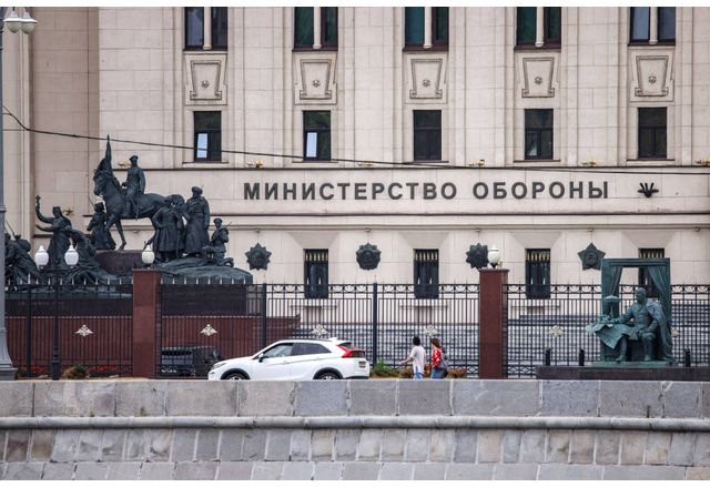 Киберспециалистите от Главното управление за разузнаване на МО на Украйна