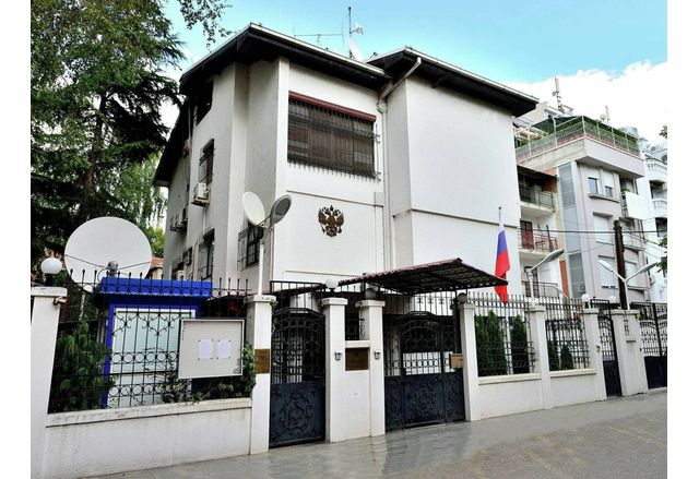 В Министерството на външните работи в Република Северна Македония е