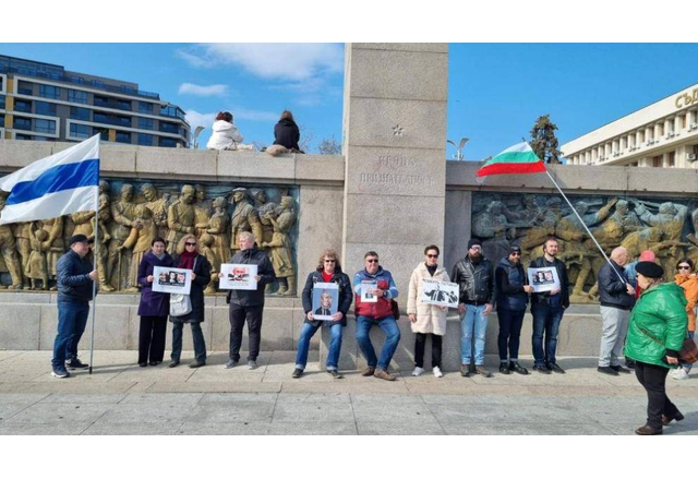 В Бургас се проведе протест на руски граждани които искат