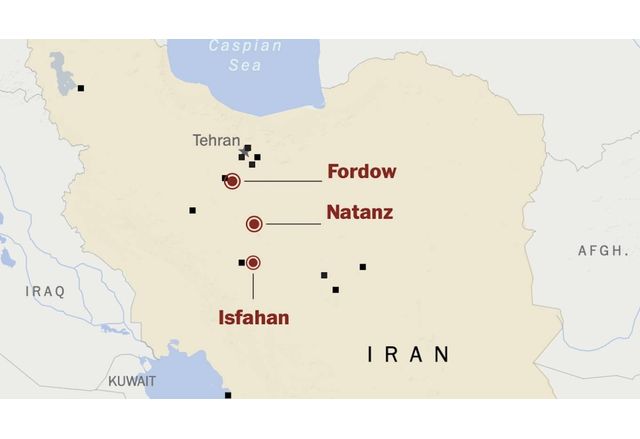 САЩ нанесоха удари по 3 ядрени обекта на Иран