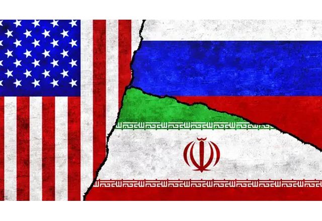 САЩ-Иран-Русия