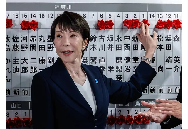 Санае Такаичи