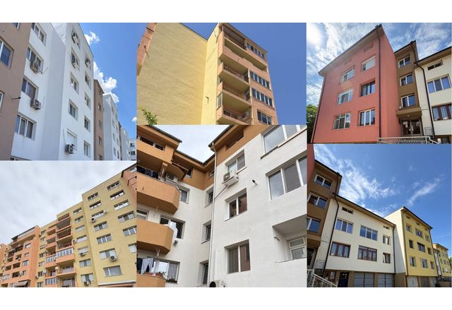 Санирани сгради 