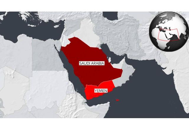 Саудитска Арабия-Йемен