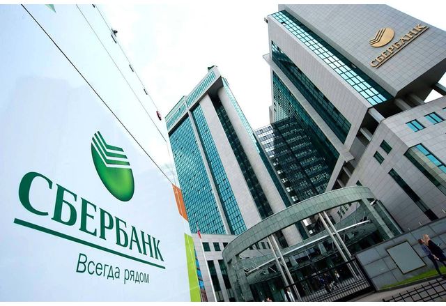 САЩ отмениха санкциите си срещу бившата заместник председателка на руската държавна