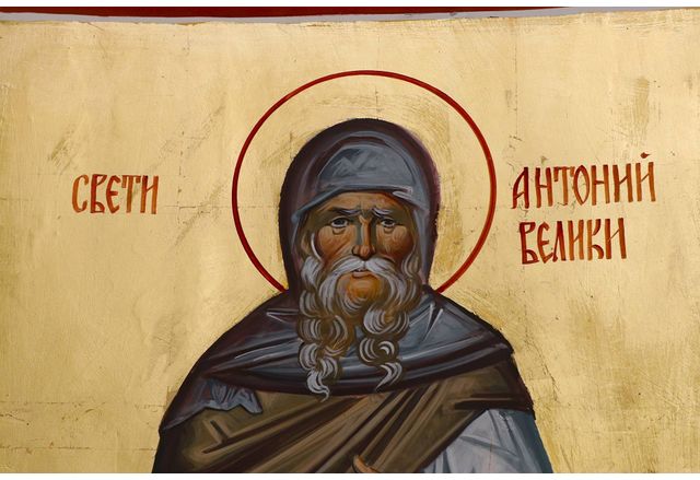 Църквата почита Свети Антоний Велики който се смята за един