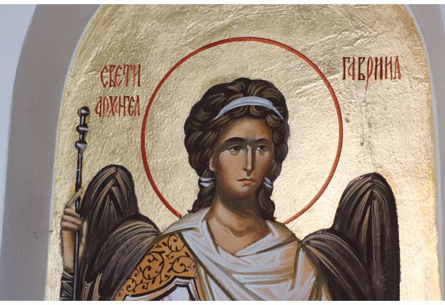 Свети Архангел Гавриил