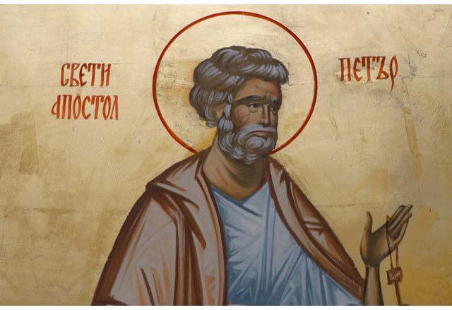 Свети апостол Петър