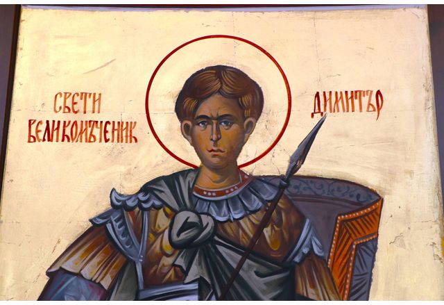 Свети великомъченик Димитър 