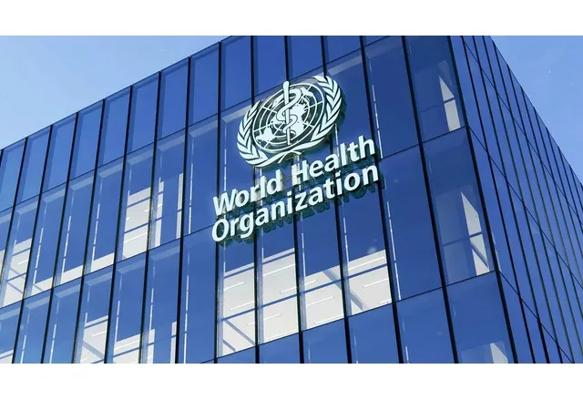 Световната здравна организация (СЗО)