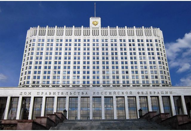 Сградата на руското правителство