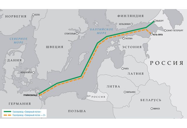 Газопроводът Северен поток 2 е спрян и Европейската комисия ЕК