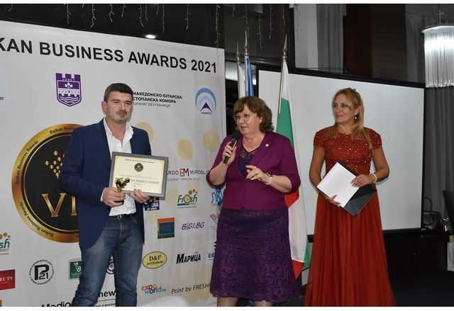 Корнелия Маринова, кмет на Община Ловеч на Седмото издание на Балканските Бизнес Награди