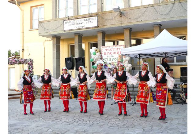 Новозагорското село Езеро отбеляза своя празник с пъстра програма и много настроение