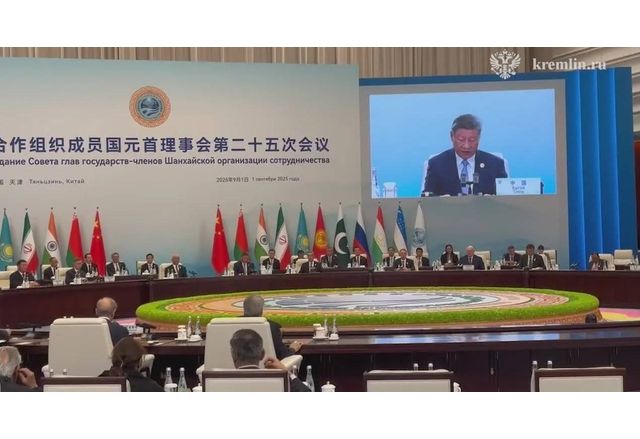 Китайският президент Си Цзинпин призова днес Шанхайската организация за сътрудничество