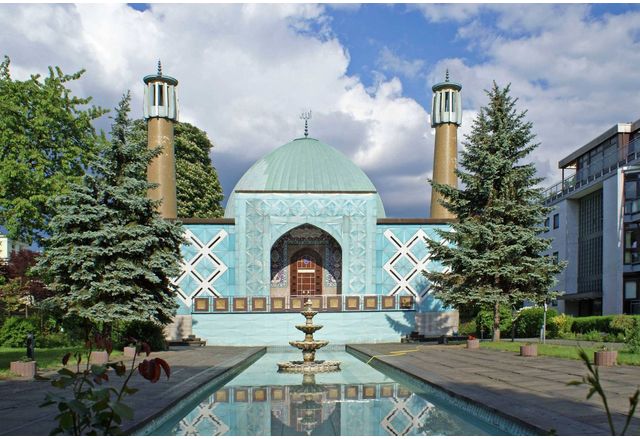 Германското министерство на вътрешните работи забрани Хамбургския ислямски център след