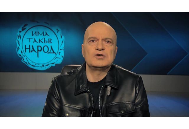 Лидерът на Има такъв народ Станислав Трифонов направи остър коментар