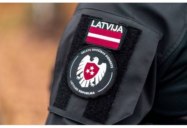 Служба за държавна сигурност на Латвия