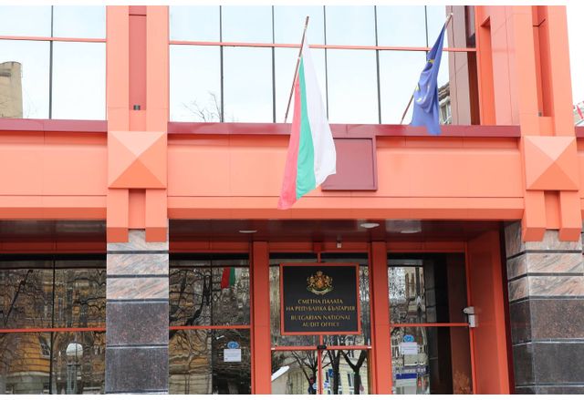 Архивът на КПК Комисията за противодействие на корупцията преминал в