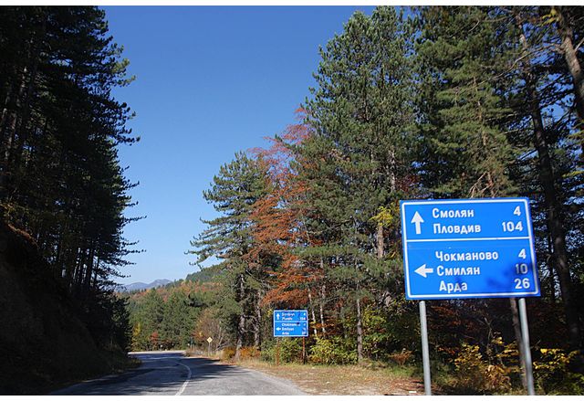 Тук сме днес за да се даде старт на основния