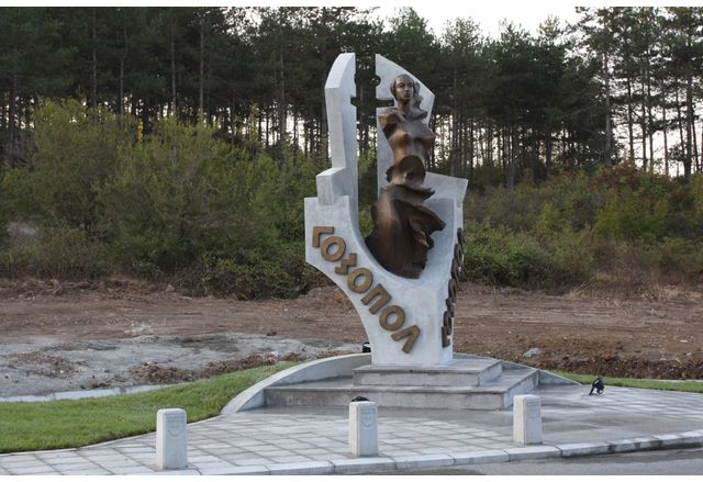 35 годишна жена е починала след нанесен ѝ побой за имотен