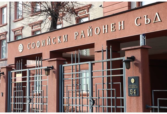 Софийският районен съд остави в ареста скитника известен с прозвището
