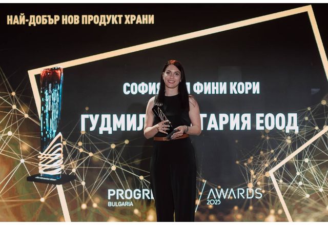 София Мел Фини кори получиха награда за "Най-добър нов продукт храни"