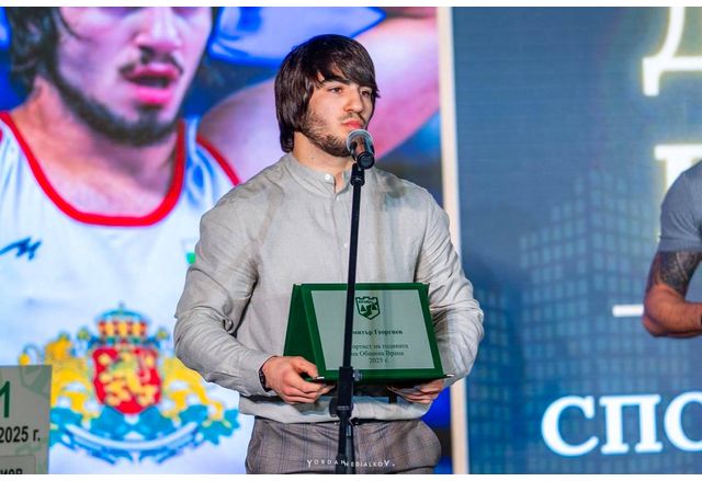 Спортист № 1 на Враца - Димитър Георгиев