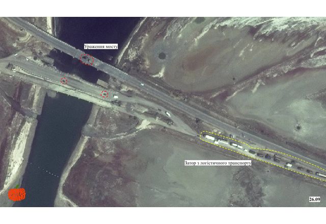 Спътникови снимки на поразения мост