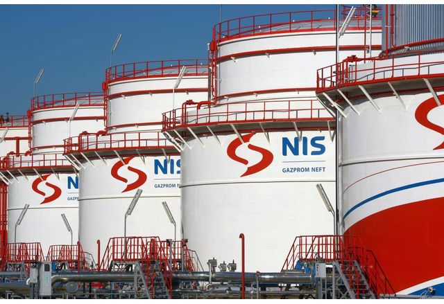 Сръбската компания NIS