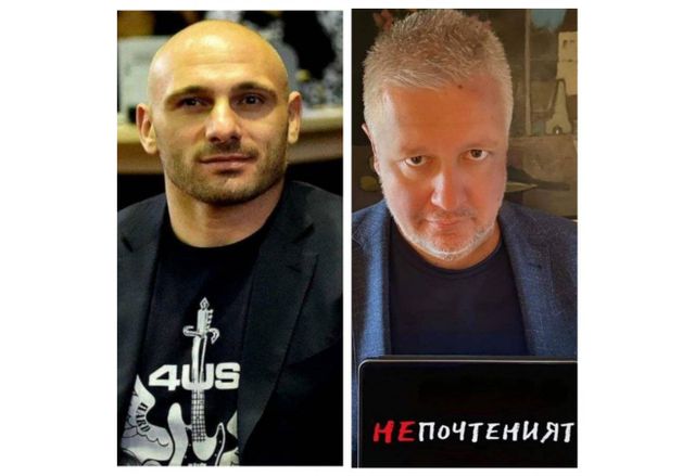 Навръх Петльовден 2 февруари министерство на културата и министър Атанас