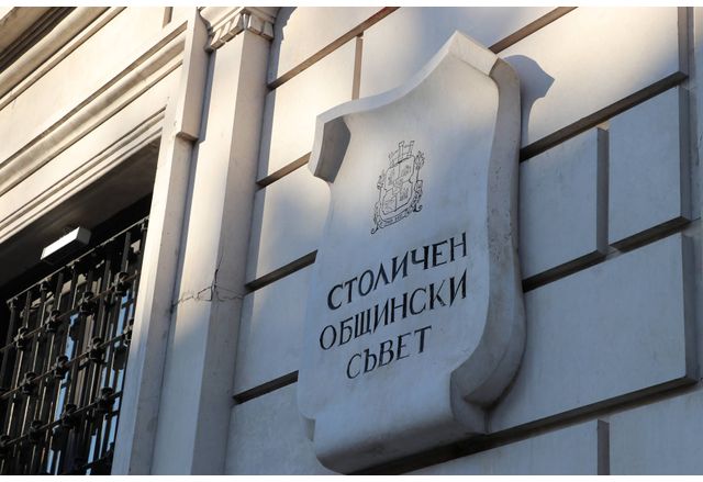 Общинският съветник от ГЕРБ СДС Любомир Минчев подаде оставка и напуска