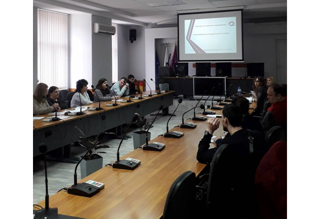 Съветът по въпросите на социалните услуги в община Ловеч проведе заседание