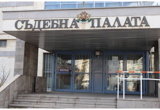 Съдебна палата-Добрич