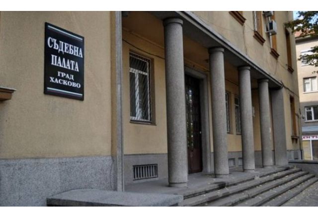 Районна прокуратура Хасково наблюдава досъдебно производство за изясняване на причините за